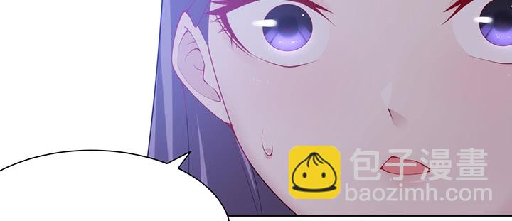 139话 护你周全(1/2)-第139话