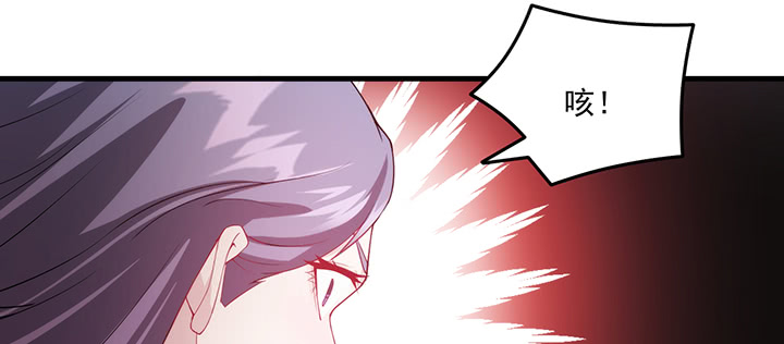 139话 护你周全(1/2)-第139话