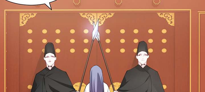 139话 护你周全(1/2)-第139话