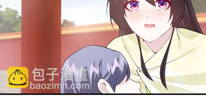 139话 护你周全(1/2)-第139话