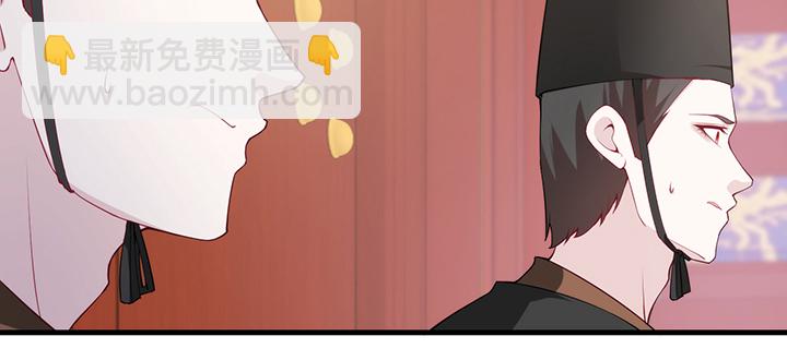 139话 护你周全(1/2)-第139话