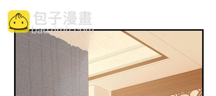 139话 护你周全(1/2)-第139话