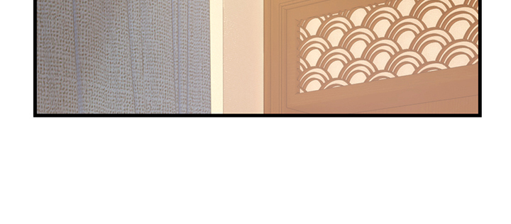 139话 护你周全(1/2)-第139话