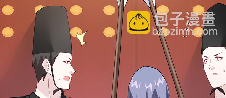 139话 护你周全(1/2)-第139话