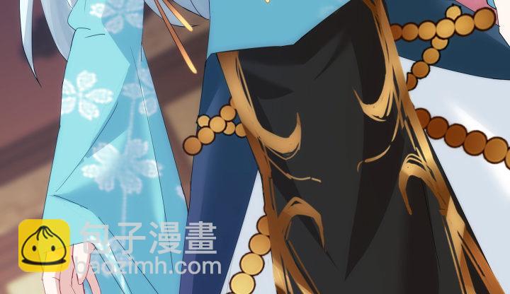 15话 轮不到你管教我(1/2)-第15话