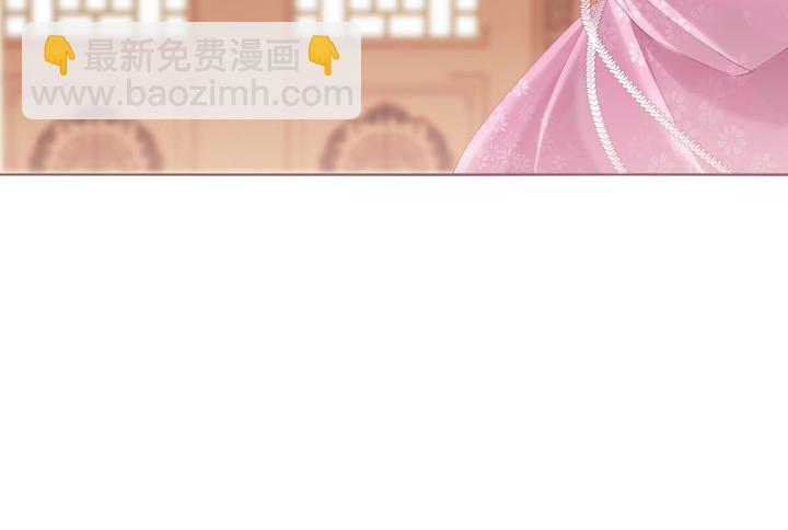 15话 轮不到你管教我(1/2)-第15话