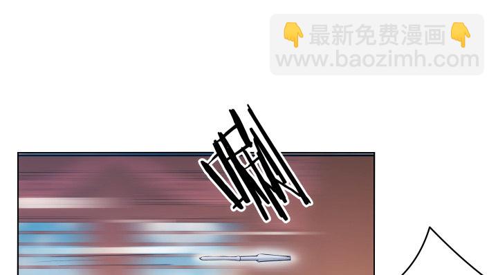 15话 轮不到你管教我(1/2)-第15话