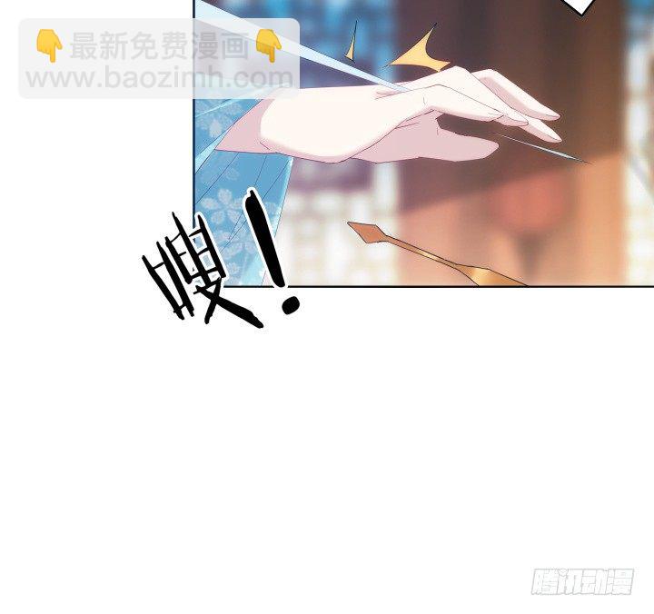 15话 轮不到你管教我(1/2)-第15话