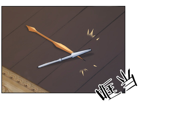 15话 轮不到你管教我(1/2)-第15话