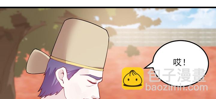 143话 双双身亡？(1/3)-第143话