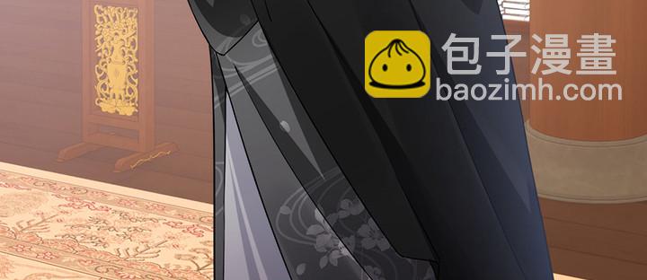 145话 别以为我傻(1/3)-第145话