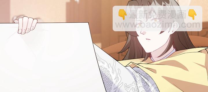 145话 别以为我傻(1/3)-第145话