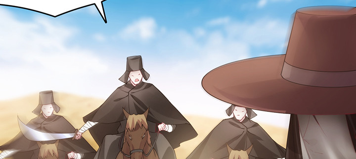 147话 不愿让她卷入纷争(1/3)-第147话