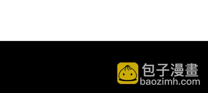 147话 不愿让她卷入纷争(1/3)-第147话