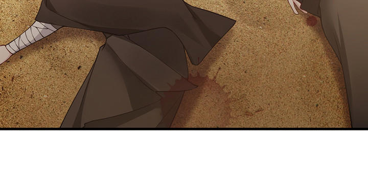 147话 不愿让她卷入纷争(1/3)-第147话