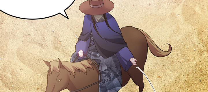 147话 不愿让她卷入纷争(1/3)-第147话