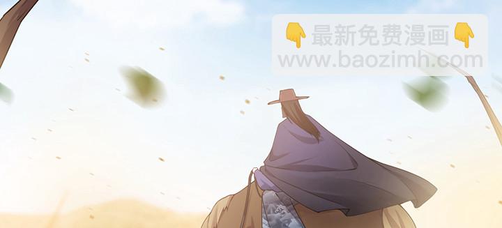 147话 不愿让她卷入纷争(1/3)-第147话
