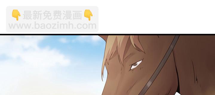 147话 不愿让她卷入纷争(1/3)-第147话