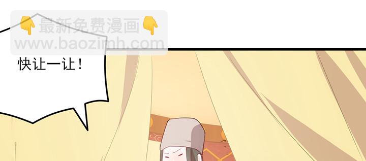 149话 我们一起回家(1/3)-第149话