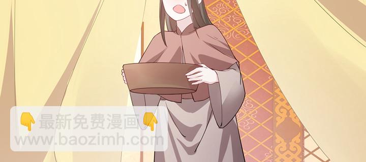 149话 我们一起回家(1/3)-第149话