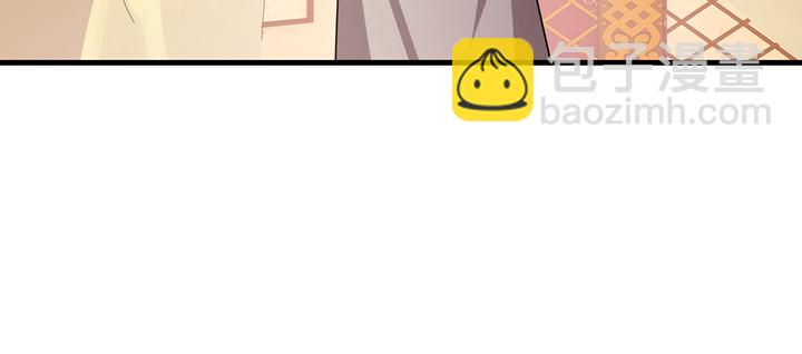 149话 我们一起回家(1/3)-第149话