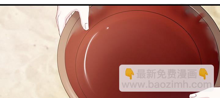 149话 我们一起回家(1/3)-第149话