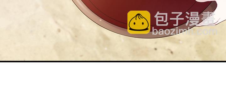 149话 我们一起回家(1/3)-第149话