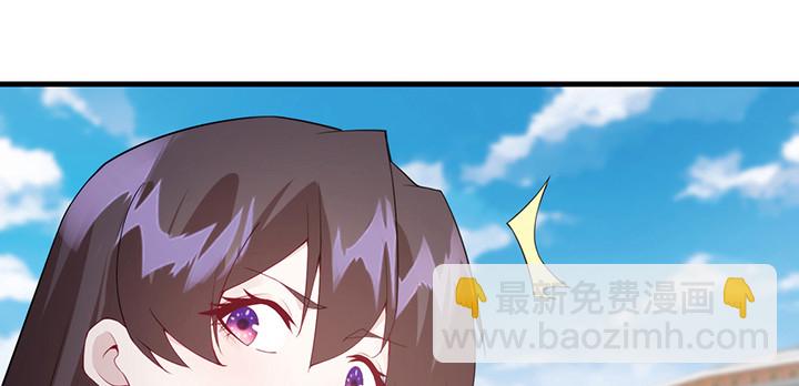 149话 我们一起回家(1/3)-第149话