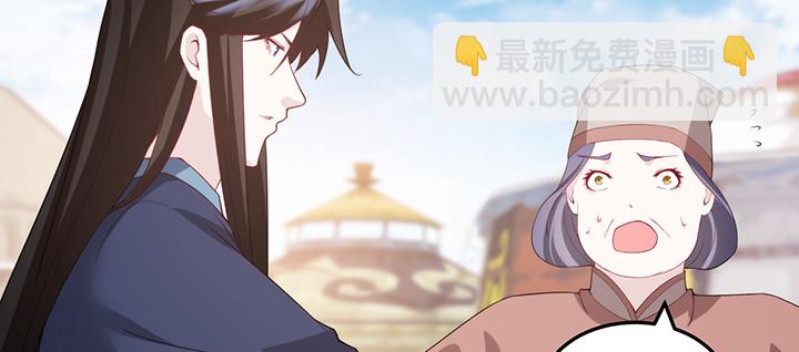 149话 我们一起回家(1/3)-第149话