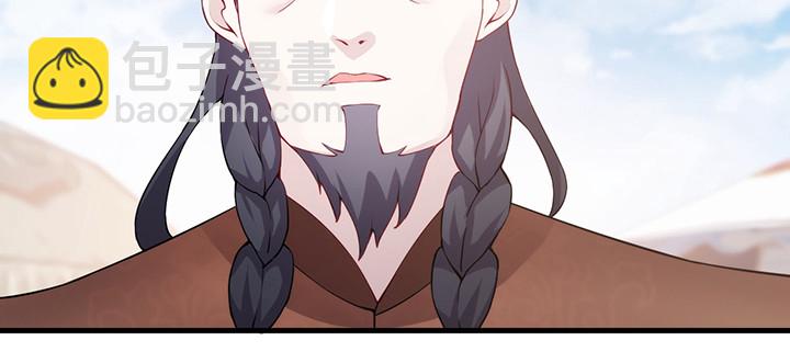 149话 我们一起回家(1/3)-第149话