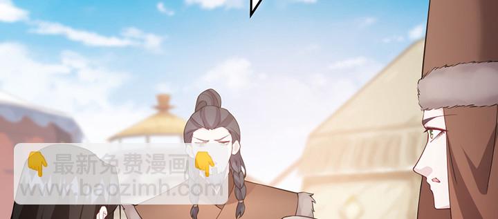 149话 我们一起回家(1/3)-第149话