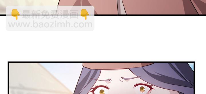 149话 我们一起回家(1/3)-第149话