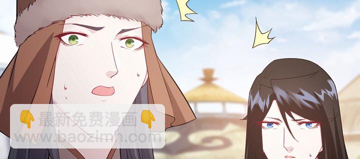 149话 我们一起回家(1/3)-第149话