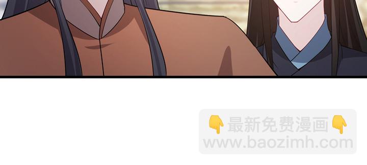 149话 我们一起回家(1/3)-第149话