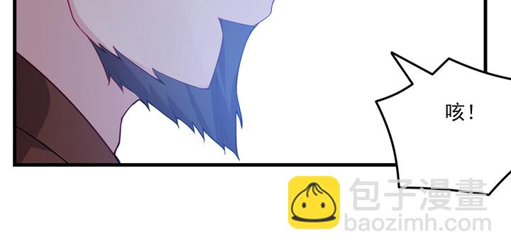 149话 我们一起回家(1/3)-第149话