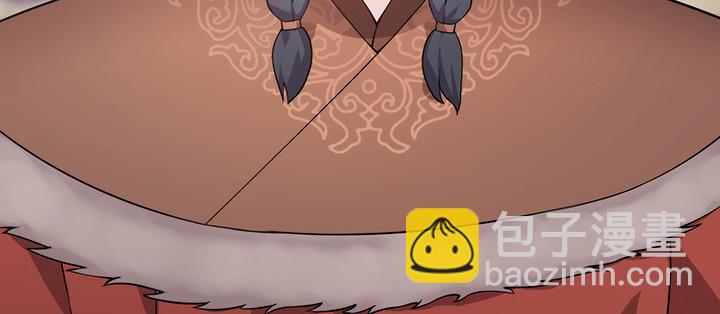 149话 我们一起回家(1/3)-第149话