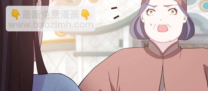 149话 我们一起回家(1/3)-第149话