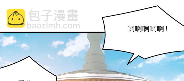 149话 我们一起回家(1/3)-第149话