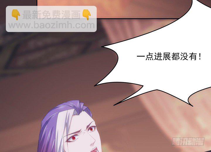 17话 这种训练太过分了(1/2)-第17话