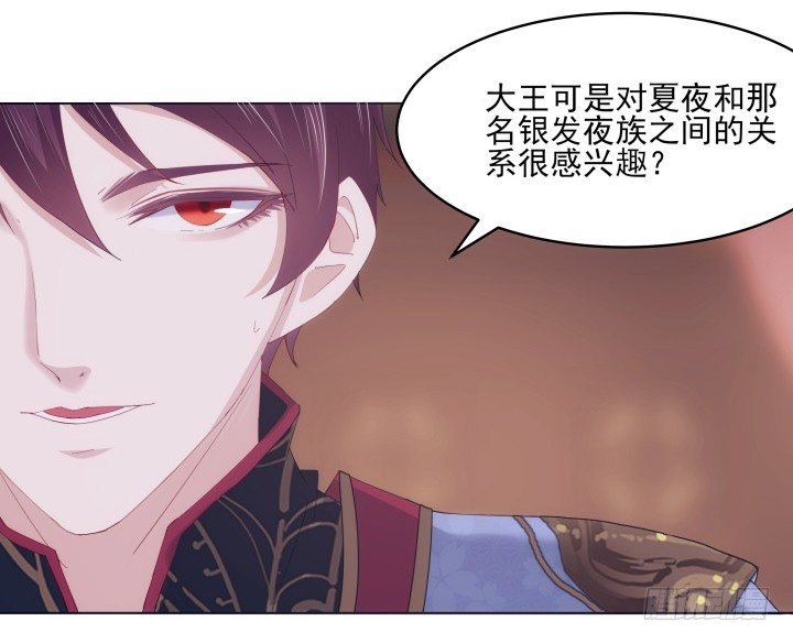 17话 这种训练太过分了(1/2)-第17话