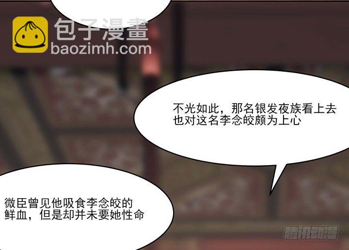 17话 这种训练太过分了(1/2)-第17话