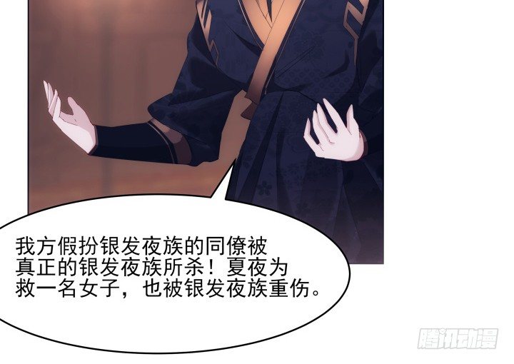 17话 这种训练太过分了(1/2)-第17话