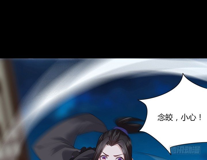 19话 把她还给我(1/4)-第19话