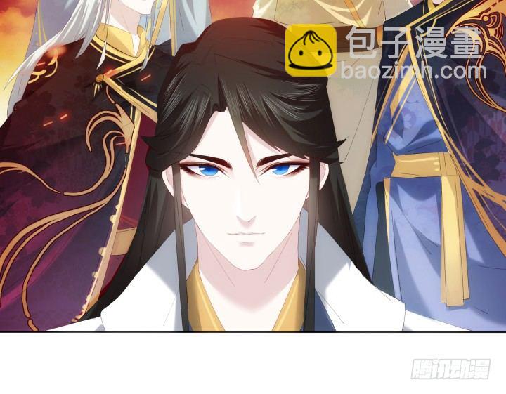 3话 你就是个登徒浪子(1/3)-第3话