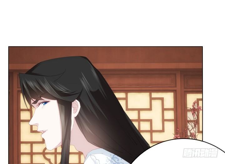 3话 你就是个登徒浪子(1/3)-第3话