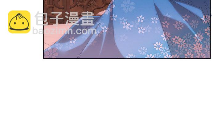 3话 你就是个登徒浪子(1/3)-第3话