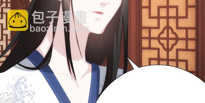 3话 你就是个登徒浪子(1/3)-第3话