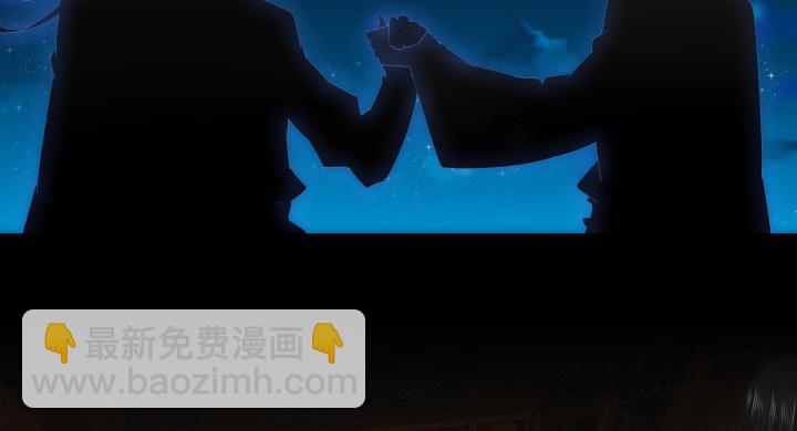 3话 你就是个登徒浪子(1/3)-第3话