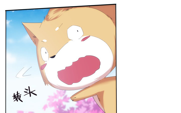 23话 让我的吻解除你的痛苦(1/2)-第23话