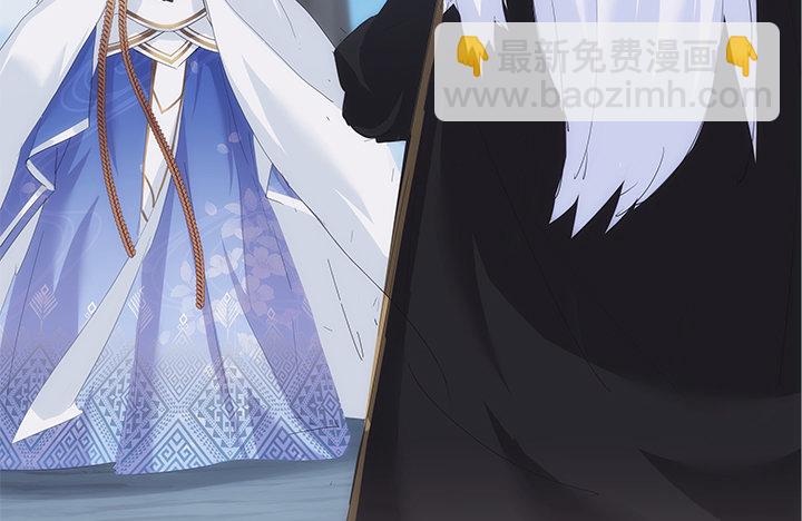 23话 让我的吻解除你的痛苦(1/2)-第23话